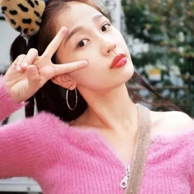 而你刚好发光